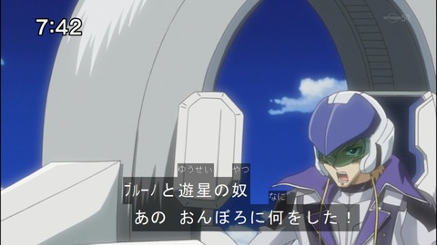 Capture20140517-074222