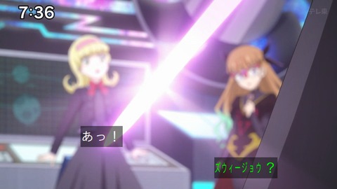 Capture_20241124-073615-2