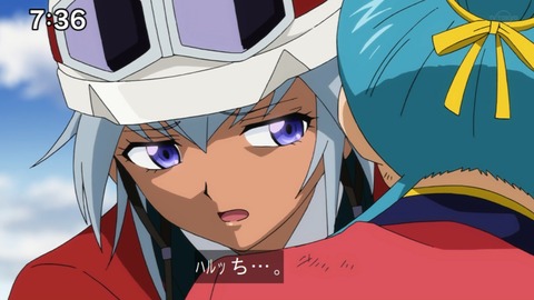 Capture20210912-090007