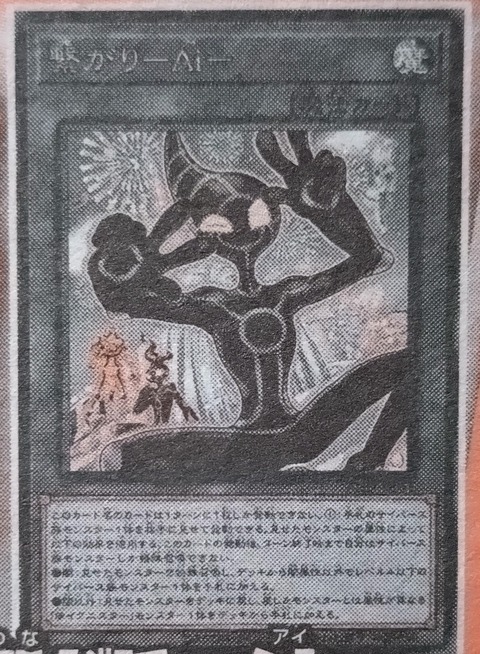 1000097384
