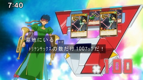 Capture20201226-074036