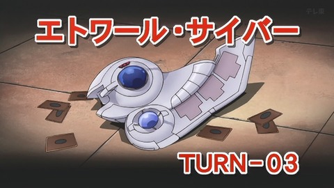 Capture_20250426-012803