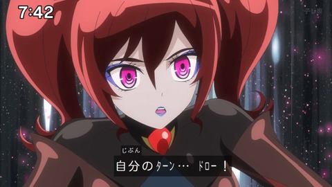 Capture_20250202-074220