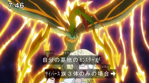 Capture20210912-091006