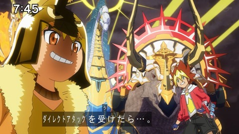 Capture20210425-074512