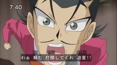 Capture20141220-074052