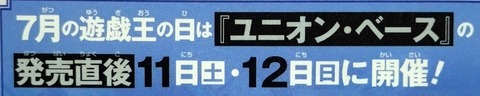 1000145778