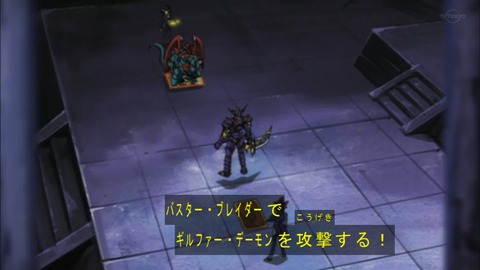 Capture20190622-073938