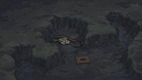 Capture_20260110-014627