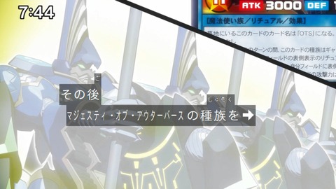 Capture_20250330-074421
