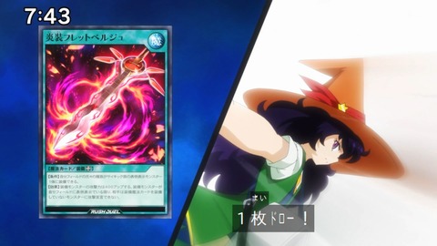 Capture_20250202-074339