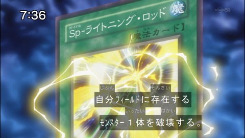 Capture20140823-073620