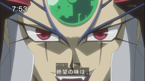 Capture20140913-075334