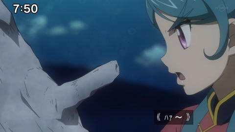 Capture20210206-075006