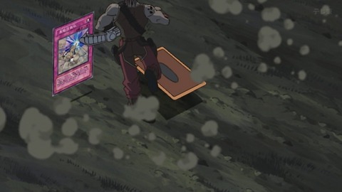 Capture_20260110-014222