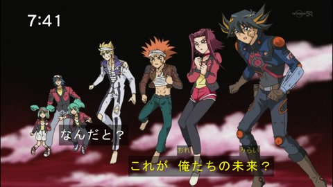 Capture20140906-074137