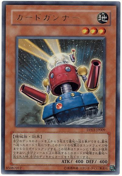 506