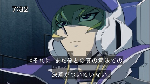 Capture20141025-073216