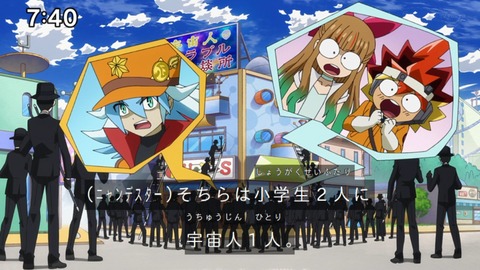 Capture_20220410-095314