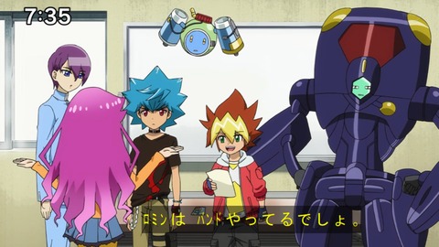 Capture20201226-073516