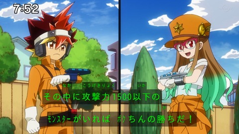 Capture_20230226-094609