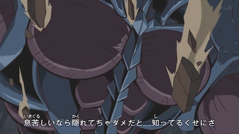 Capture_20251129-012435-2