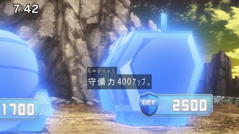 Capture20210206-074246