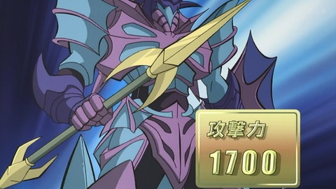 Capture_20250614-013357