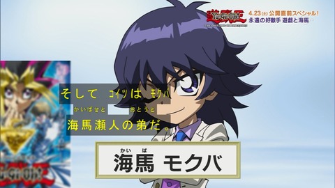 Capture20160417-173340