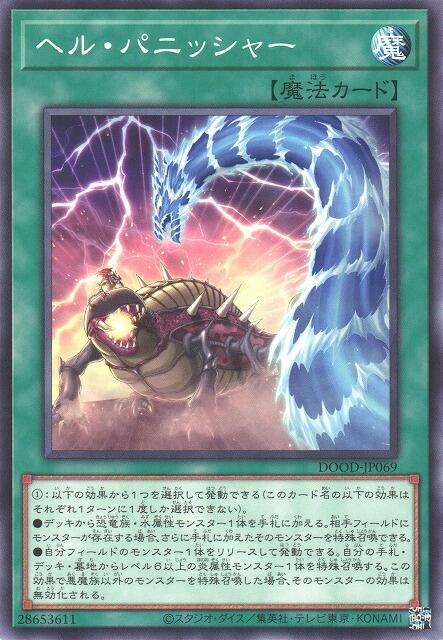 1041