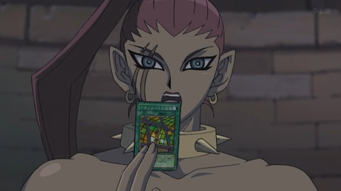 Capture_20251220-013324