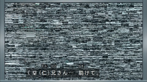 Capture20200229-073932