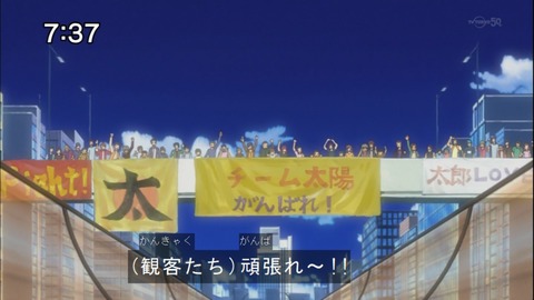 Capture20140607-073732