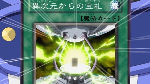 Capture_20260404-013923