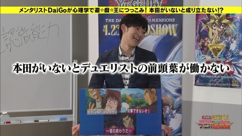 Capture20160420-022325