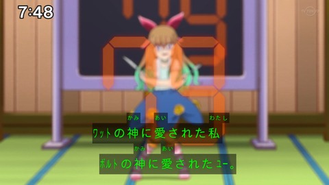 Capture_20230108-074808