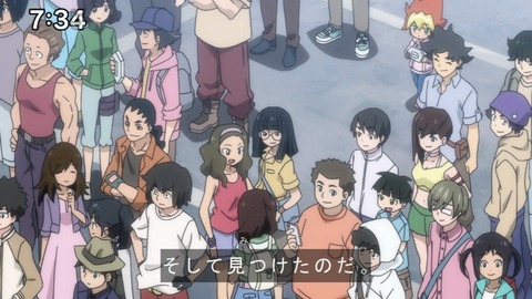 Capture20200829-073459