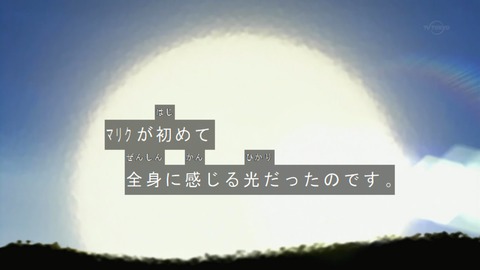 Capture20161210-073903