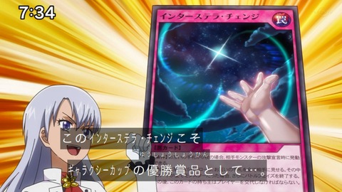 Capture_20230917-073435