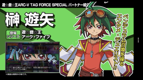 Screenshot_2014-11-21-01-27-45