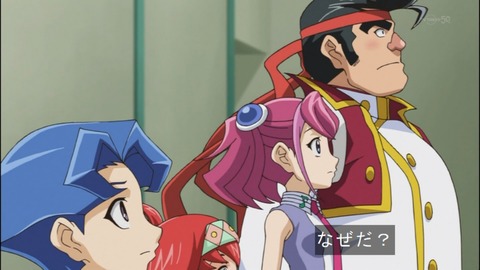 Capture20140706-174041