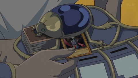 Capture_20260117-014928