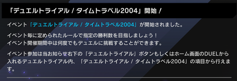 1000104585