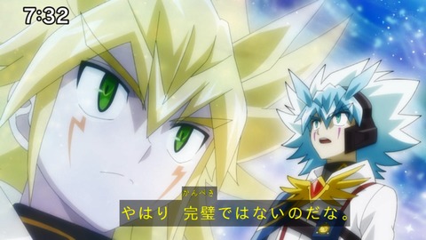 Capture_20240929-113433