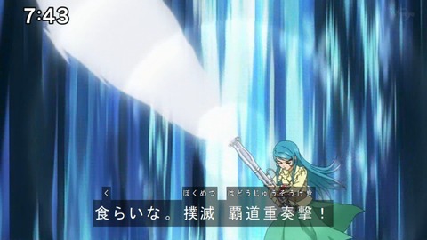 Capture20210206-074311