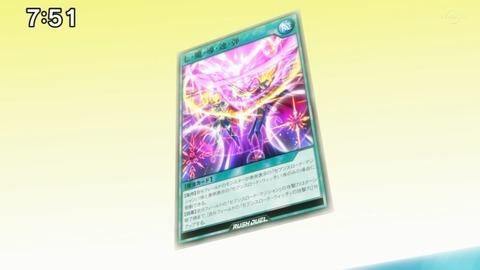 Capture20210411-114936