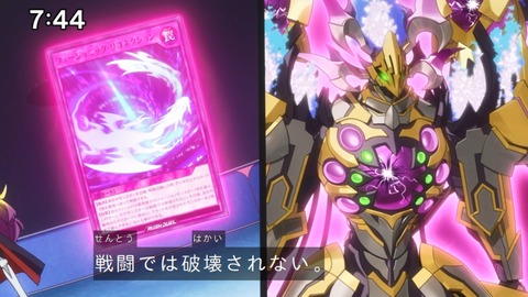 Capture_20240714-074436