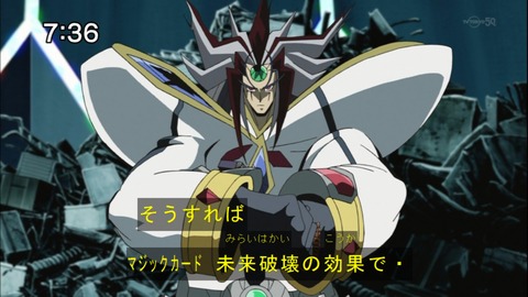 Capture20141206-073655