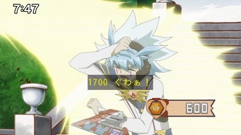 Capture_20240825-074752
