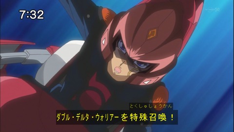 Capture20141213-073211